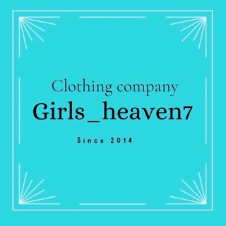 Логотип телеграм канала @girls_heaven77 — Girls_heaven7