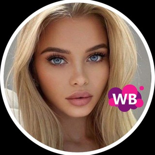Логотип телеграм канала @girls_wilds — СТИЛЬНЫЙ WILDBERRIES 👯‍♀️✨