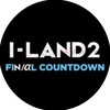 Логотип телеграм -каналу girls_iland — I-LAND2 : Fin/al Countdown | 아이랜드2 | WAKEONE & Mnet
