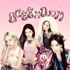Logo of telegram channel girls_on_repeat — ⟡ 𓂃 𝓺𝓾𝓮𝓮𝓷𝓭𝓸𝓶 ๋ ੭୧ 