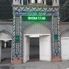 Telegram kanalining logotibi gishtlikmasjid — G’ishtli masjid