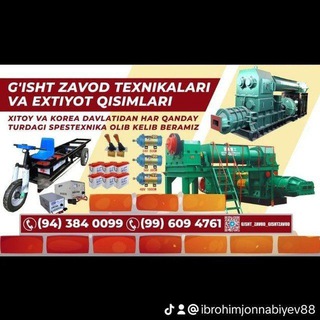 Telegram channel G'isht zavod; zapchastlar logo