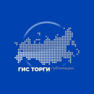Логотип телеграм канала @gistorgi — ТОРГИ публикации