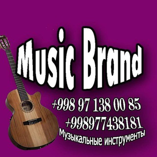 Telegram kanalining logotibi gitarauzbekistan — Гитара магазин MUSIC BRAND