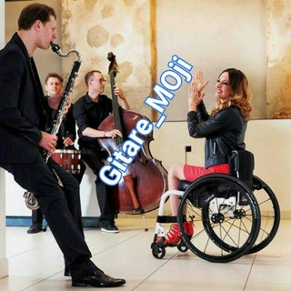 لوگوی کانال تلگرام gitare_moji — گــیـــℳoji ــــتــــارِ