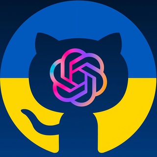 Логотип телеграм -каналу github_ukraine — GitHub Repositories