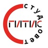 Логотип телеграм канала @gitisstudsovet — ГИТИС - студенческий совет