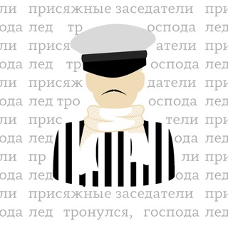 Логотип телеграм канала @give_kolbasu — Охотник за табуретками