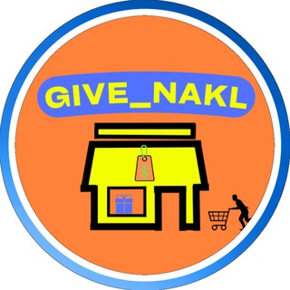 Логотип телеграм канала @give_opt — Give Nakl
