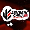 Логотип телеграм -каналу give2025tovarka — 𝐉𝐄𝐕𝐄𝐒𝐈𝐊 | 𝐂𝐇𝐈𝐍𝐀 🇨🇳