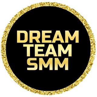 Логотип телеграм канала @giveaway_dream_team_smm — Гивы @dream.team.smm
