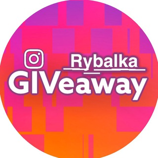 Логотип телеграм канала @giveaway_rybalka — Rybalka Giveaway 🎁
