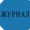 Логотип телеграм канала @givingjournal — Журнал о благотворительности