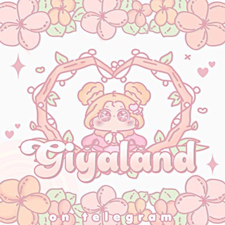 Logo saluran telegram giyaland — 𖥔 ˑ ִֶָ 𝐆𝔦ⓨ𝐚𝖑𝐚𝗻🅳﹕open 𔘓 𓂃