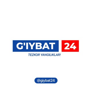 Telegram kanalining logotibi giybat24 — G'iybat 24 | Tezkor yangiliklar!