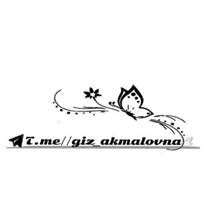Логотип телеграм канала @giz_akmalovna — _giz_akmalovna🕊