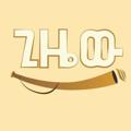 Logo saluran telegram giziew7 — Giziew | ጊዜው መጽሔት