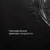 Telegram channel Черный фон🖤 logo