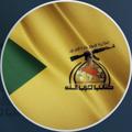 Logo saluran telegram gjs313 — وطن الحشد || watan alhashd