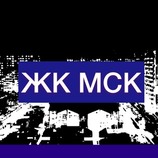 Логотип телеграм канала @gk_msk123 — ЖК МОСКОВСКИЙ Краснодар