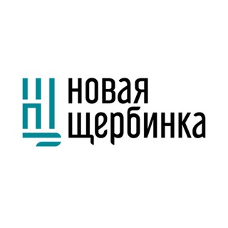 Логотип телеграм канала @gk_newscherbinka — ЖК «Новая Щербинка»