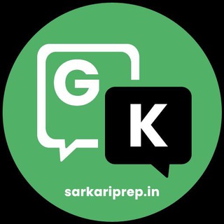 Logo saluran telegram gk_sarkariprep — Current Affairs