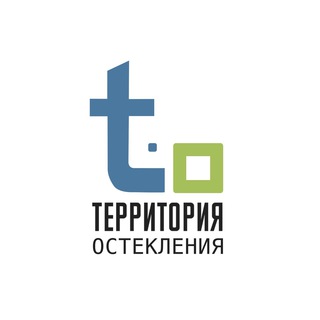 Логотип телеграм канала @gk_territoria — ТЕРРИТОРИЯ ОСТЕКЛЕНИЯ