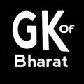 Logo saluran telegram gk_of_bharat — GK OF BHARAT