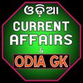 Logo saluran telegram gk_quizez — GK Current Affairs And Quizzes
