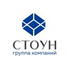 Логотип телеграм канала @gk_stone — ГК СТОУН