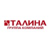 Логотип телеграм канала @gk_talina — Группа компаний "Талина"