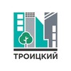 Логотип телеграм канала @gk_troitskii_uk — УК «ТРОИЦКИЙ»
