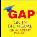 Logo saluran telegram gkacademypunjab — GK ACADEMY PUNJAB ( ਪੰਜਾਬੀ ਅਤੇ ਅੰਗਰੇਜ਼ੀ ਵਿੱਚ Free Gk Course )