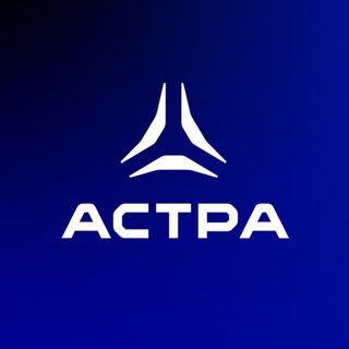 Логотип телеграм канала @gkastrateam — Astra Team