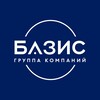 Логотип телеграм канала @gkbazis — ГК БАЗИС