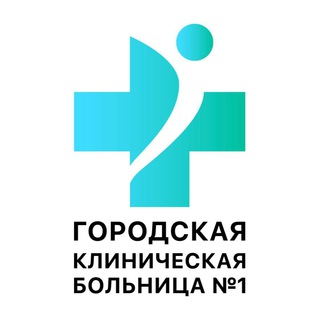 Логотип телеграм канала @gkbmkala — ГКБ г.Махачкалы