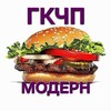 Logo of telegram channel gkchp_modern — гкчп-модерн