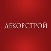 Логотип телеграм канала @gkdecorstroy — Декорстрой Фасадный декор