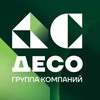 Логотип телеграм канала @gkdeso — ДЕСО — Девелопер Сочи