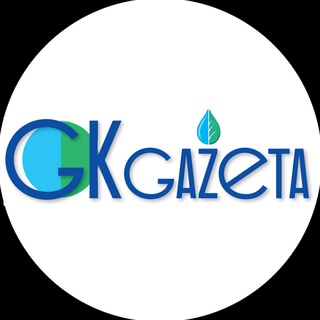 Логотип телеграм канала @gkgazeta — Газета "Горячий Ключ"