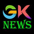 टेलीग्राम चैनल का लोगो gknewsapp — GKNEWS OFFICIAL
