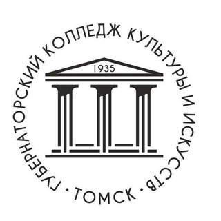 Логотип телеграм канала @gksktii — ТГККИ