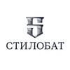 Логотип телеграм канала @gkstylobate — ГК Стилобат