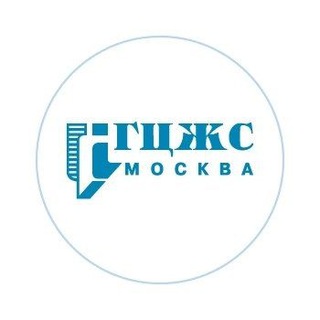 Логотип телеграм канала @gku_gcjs — ГКУ «ГЦЖС»