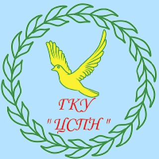 Логотип телеграм канала @gkucspn — ГКУ Центр социальной поддержки населения Оренбургской области
