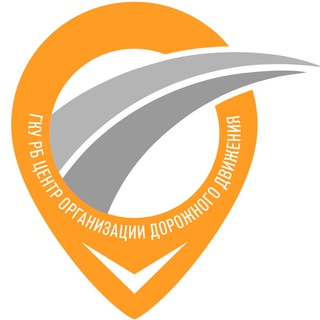 Логотип телеграм канала @gkyrbcodd — ГКУ РБ ЦОДД