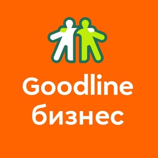 Логотип телеграм канала @gl_b2b_blog — Goodline | Гудлайн бизнес клуб