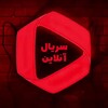 لوگوی کانال تلگرام gl_1n — كانال جديد @film_sryail