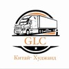 Telegram channel GL-CARGO logo
