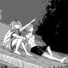 Логотип телеграм канала @glaceded — ледяной дракон